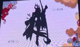 妖刀最新爆料,揭秘神秘势力背后的惊天秘密